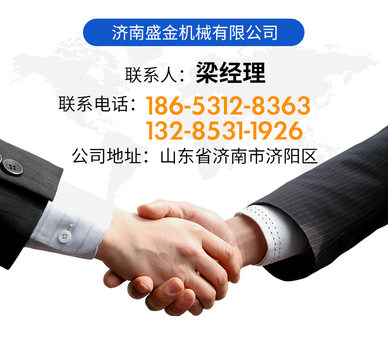 非標(biāo)油缸(圖15) O1CN014vQHSy1obLF1nZo50_!!2201242755243-0-cib.jpg