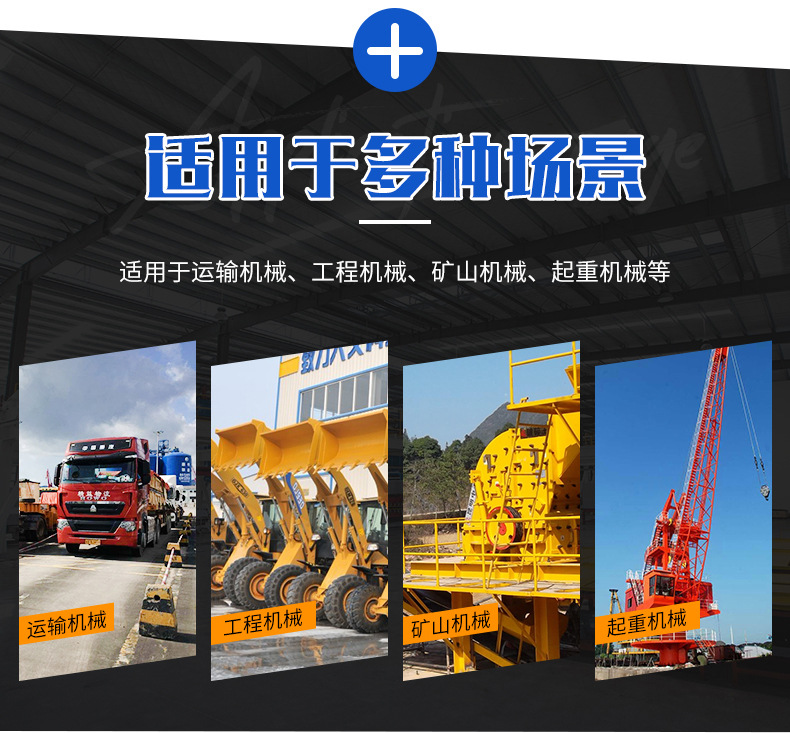 液壓油缸工程油缸 非標油缸定制(圖6) O1CN014wdqxE1obLF3EydGV_!!2201242755243-0-cib.jpg