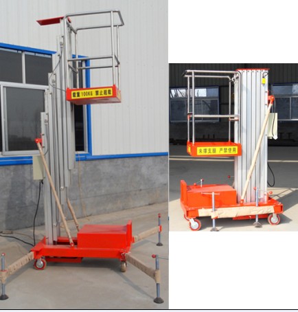 鋁合金升降平臺的7大優勢(圖2) \