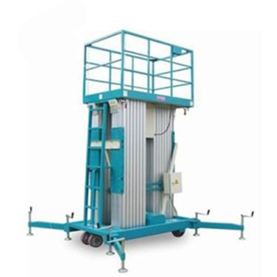 鋁合金升降平臺的7大優勢(圖1) \