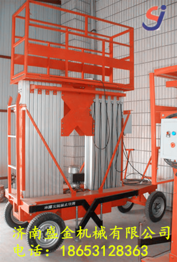 不同類型的升降機(jī)應(yīng)用在不同的場(chǎng)所(圖2) \