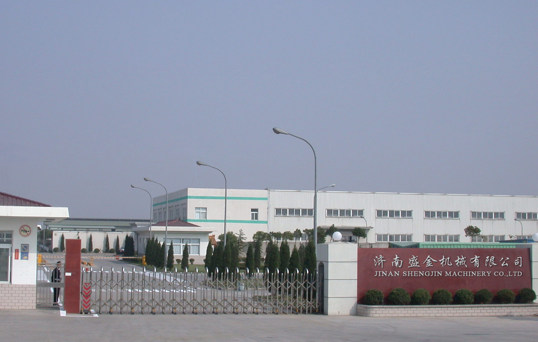 走進盛金、了解盛金(圖1) \