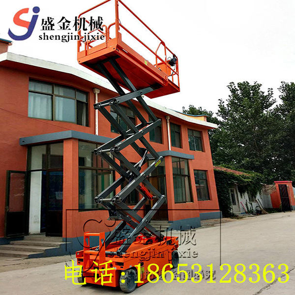 淺析剪叉式升降機(jī)(圖2) \