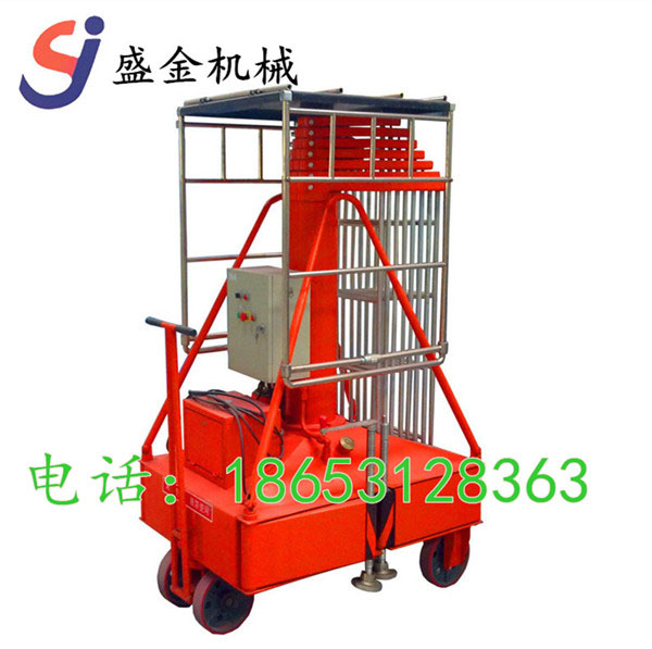 升降機常用的液壓回路有哪些?(圖3) \