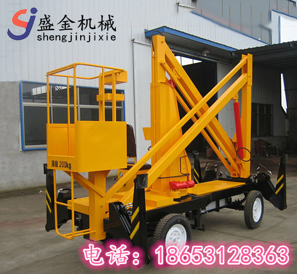 特種設備作業人員怎樣提交申請材料(圖2) \